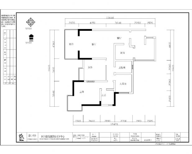 華陽麓巷現(xiàn)代簡約室內(nèi)空間賞析——平面設(shè)計(jì)師羅明勝的設(shè)計(jì)家園